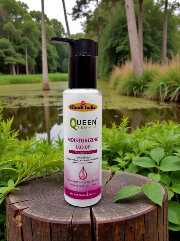 Moisturizing Lotion