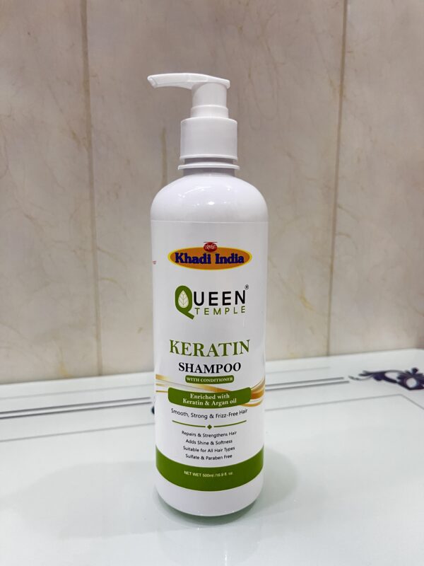 Keratin Shampoo with Conditioner